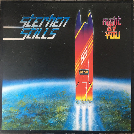 Right By You | Near Mint (NM) Near Mint (NM) Get Cheap Vinyl