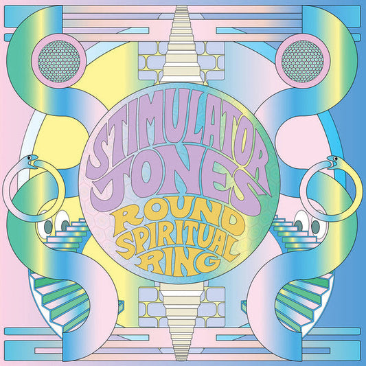 Round Spiritual Ring | Mint (M) Mint (M) Get Cheap Vinyl