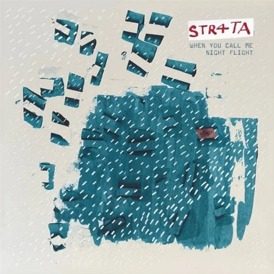 When You Call Me / Night Flight | Mint (M) Mint (M) Get Cheap Vinyl