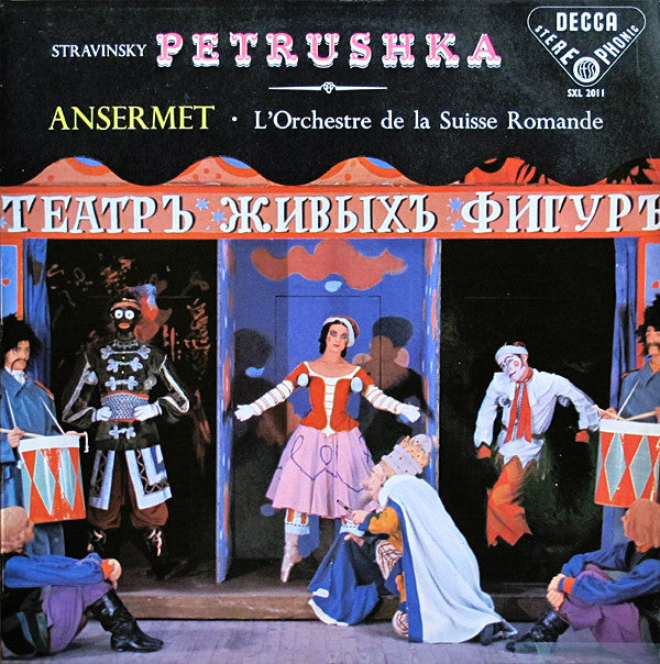 Petrushka | Get Cheap Vinyl