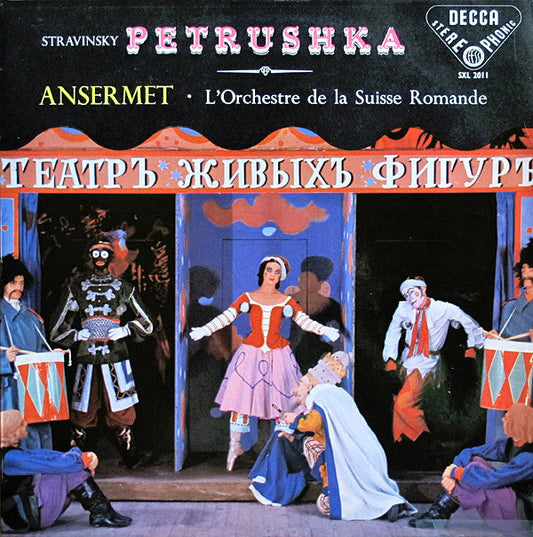 Petrushka | Get Cheap Vinyl
