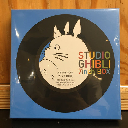 Studio Ghibli 7inch Box = スタジオジブリ７インチBox | Mint (M) Mint (M) Get Cheap Vinyl