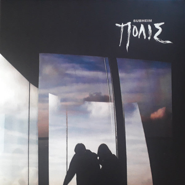Πόλις | Mint (M) Mint (M) Get Cheap Vinyl