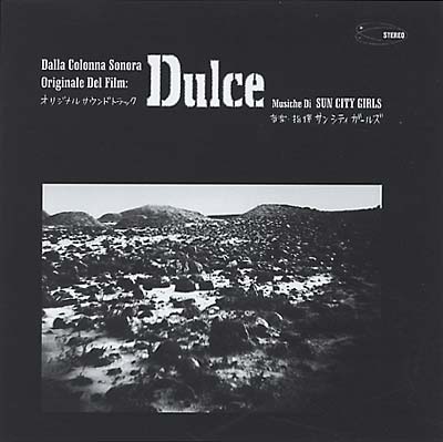 Dulce (Original Soundtrack Recording) | Get Cheap Vinyl