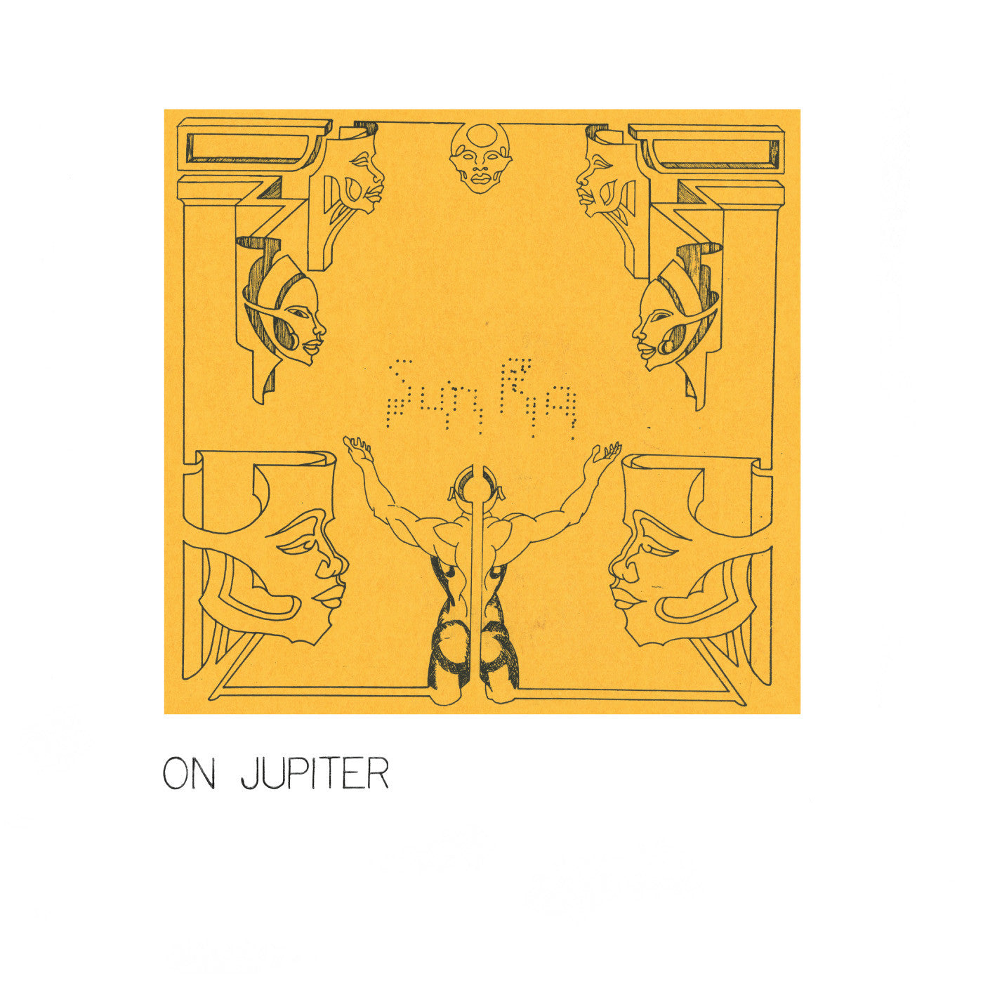 On Jupiter (VINYL) | Mint (M) Mint (M) Get Cheap Vinyl