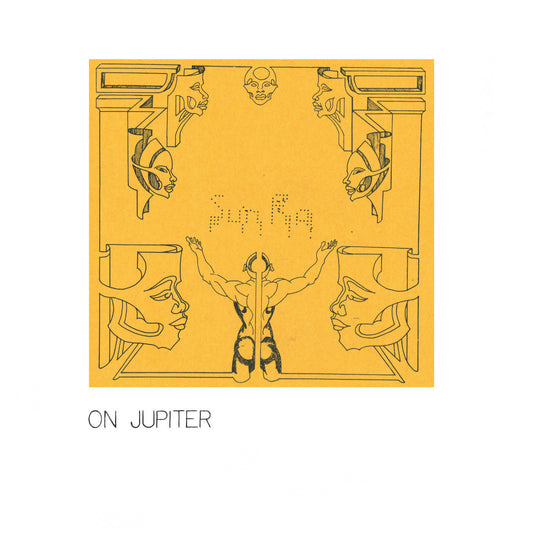 On Jupiter (VINYL) | Mint (M) Mint (M) Get Cheap Vinyl