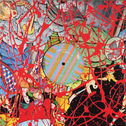 Jetendra EP | Mint (M) Mint (M) Get Cheap Vinyl