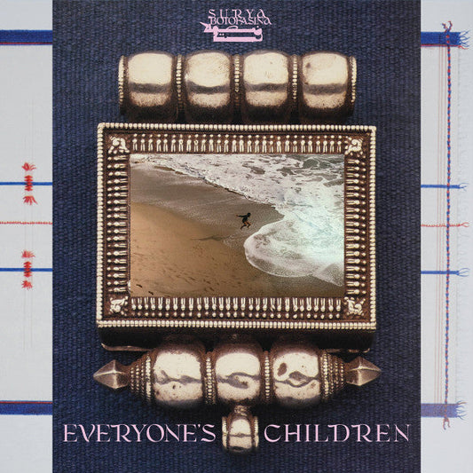 Everyone’s Children | Mint (M) Mint (M) Get Cheap Vinyl