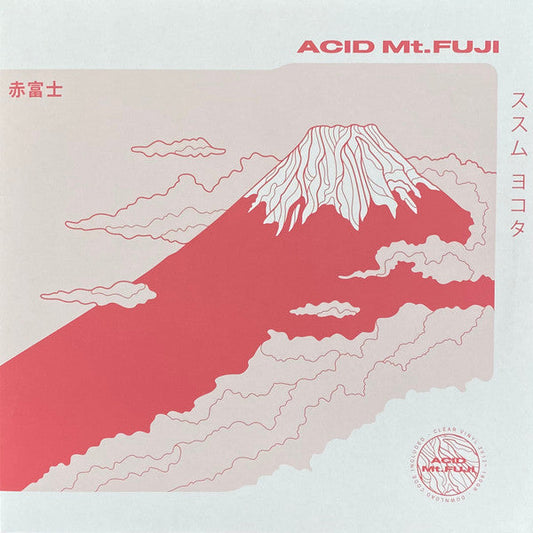 Acid Mt. Fuji = 赤富士 | Mint (M) Mint (M) Get Cheap Vinyl