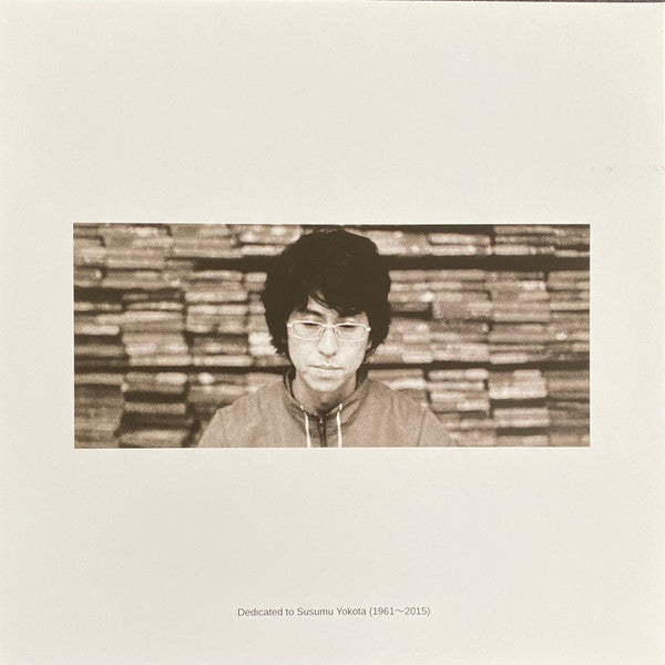 Acid Mt. Fuji = 赤富士 | Mint (M) Mint (M) Get Cheap Vinyl