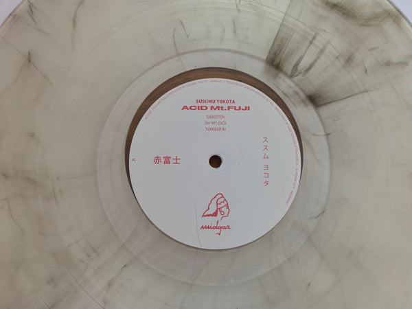 Acid Mt. Fuji = 赤富士 | Mint (M) Mint (M) Get Cheap Vinyl