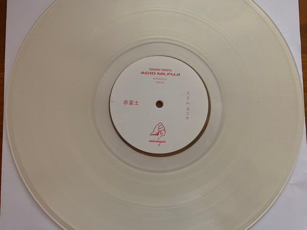 Acid Mt. Fuji = 赤富士 | Mint (M) Mint (M) Get Cheap Vinyl