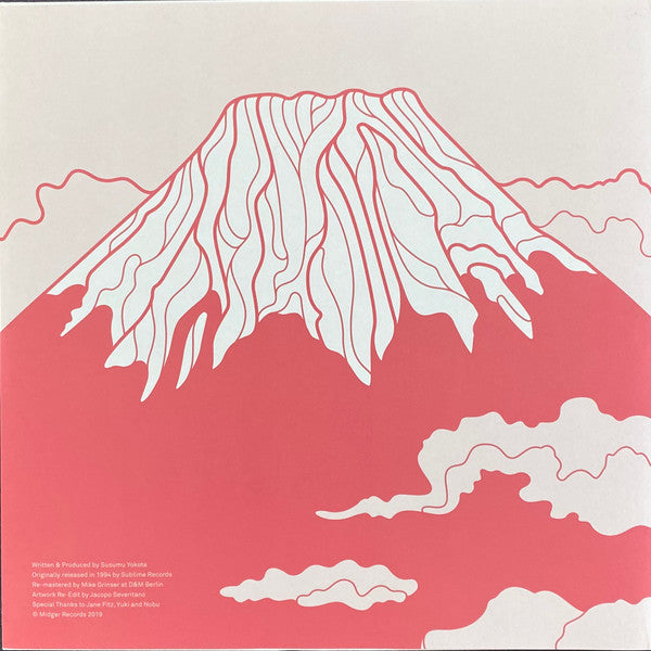 Acid Mt. Fuji = 赤富士 | Mint (M) Mint (M) Get Cheap Vinyl