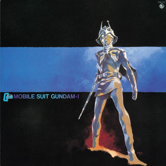 Mobile Suit Gundam-I: Bgm Collection Vol. 1 | Get Cheap Vinyl