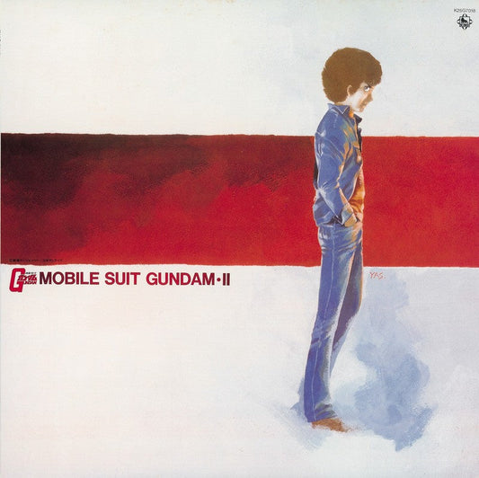Mobile Suit Gundam-Ii: Bgm Collection Vol. 2 | Get Cheap Vinyl