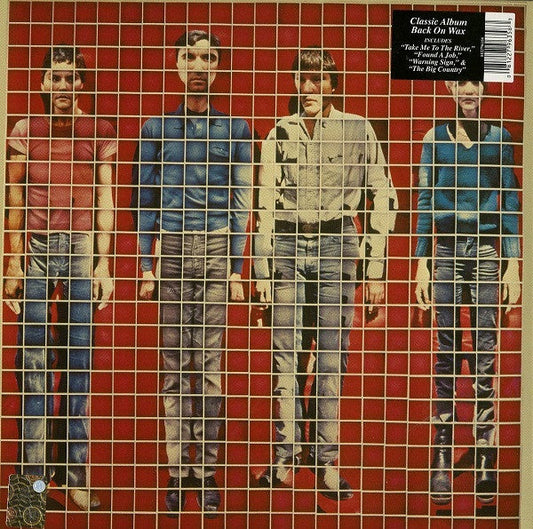 More Songs About Buildings And Food | Mint (M) Mint (M) Get Cheap Vinyl