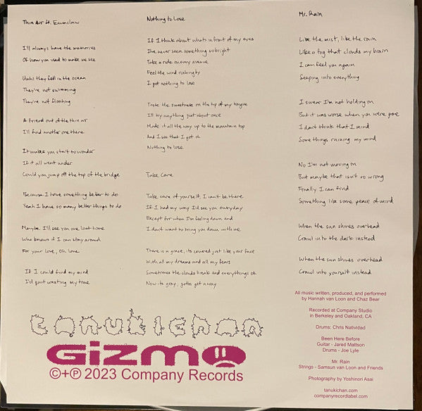 GiZMO | Mint (M) Mint (M) Get Cheap Vinyl