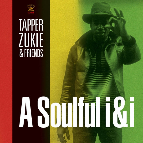 A Soulful I&I | Get Cheap Vinyl