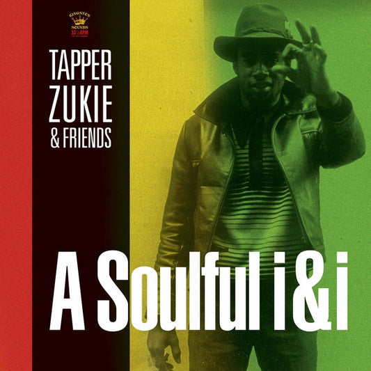A Soulful I&I | Get Cheap Vinyl
