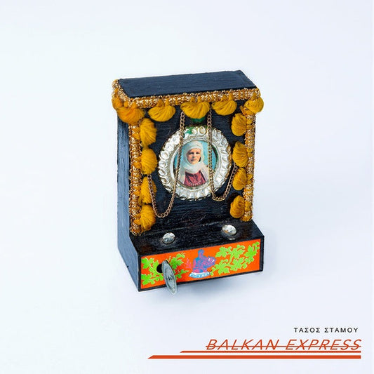 Balkan Express | Get Cheap Vinyl