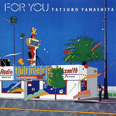 For You (VINYL) | Mint (M) Mint (M) Get Cheap Vinyl