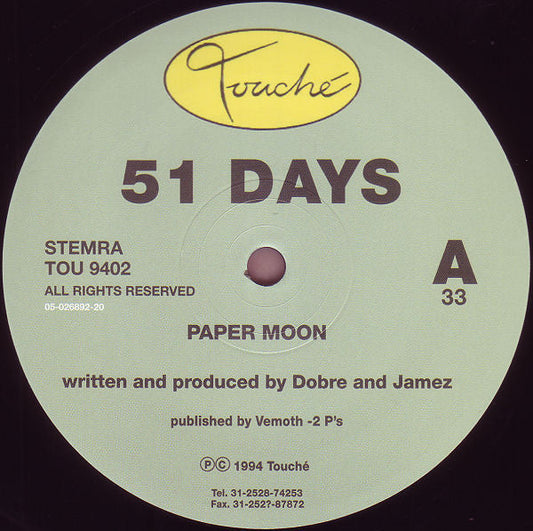 Paper Moon (VINYL) | Mint (M) Generic Get Cheap Vinyl