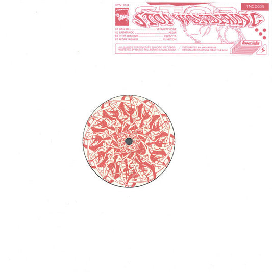 Stop Wondering | Mint (M) Generic Get Cheap Vinyl