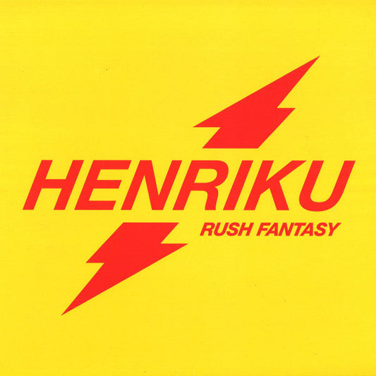 Rush Fantasy | Mint (M) Mint (M) Get Cheap Vinyl