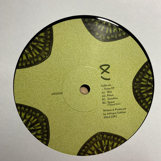 Prism EP (VINYL) | Mint (M) Generic Get Cheap Vinyl