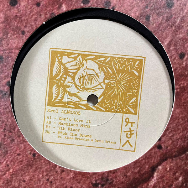 Can't Love It (VINYL) | Mint (M) Mint (M) Get Cheap Vinyl
