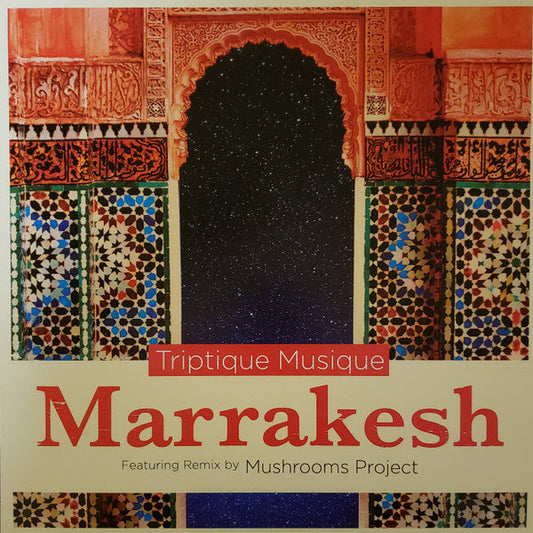 Marrakesh | Mint (M) Mint (M) Get Cheap Vinyl