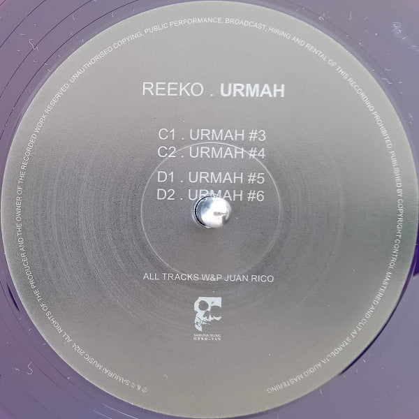 Urmah (2xVINYL) | Mint (M) Mint (M) Get Cheap Vinyl
