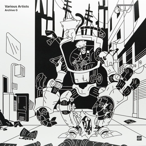 Archive G (VINYL) | Mint (M) Mint (M) Get Cheap Vinyl