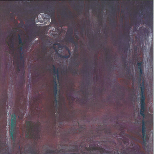 Praya Dubia (VINYL) | Mint (M) Mint (M) Get Cheap Vinyl