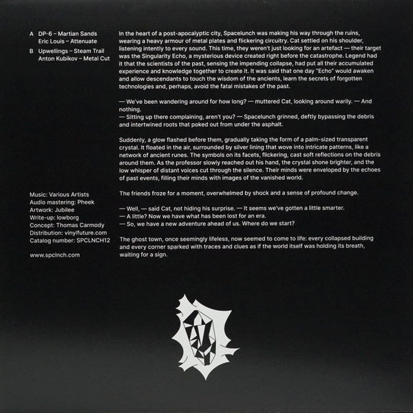Archive G (VINYL) | Mint (M) Mint (M) Get Cheap Vinyl