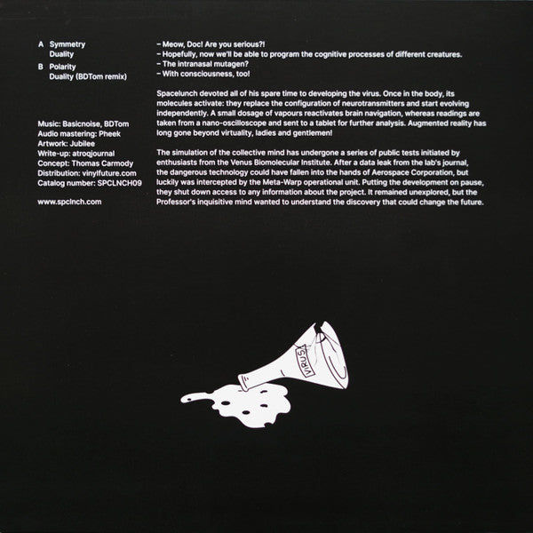 Symmetry | Mint (M) Mint (M) Get Cheap Vinyl