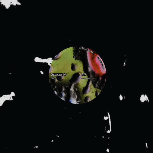 EP (VINYL) | Mint (M) Mint (M) Get Cheap Vinyl