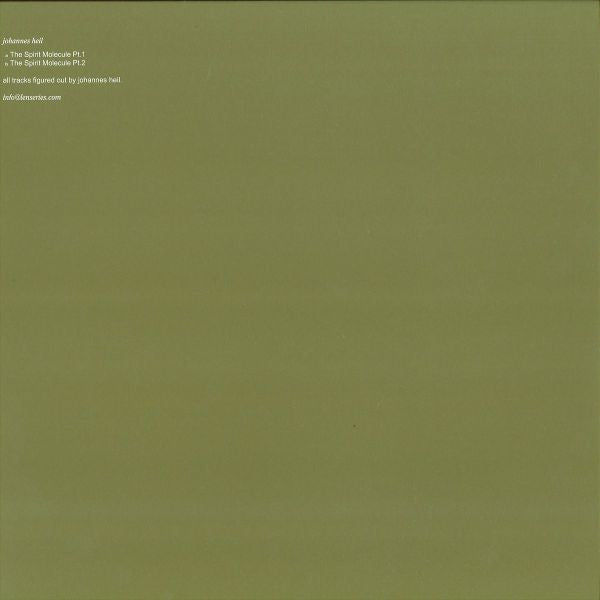 Figure SPC Q | Excellent (EX) Near Mint (NM) Get Cheap Vinyl
