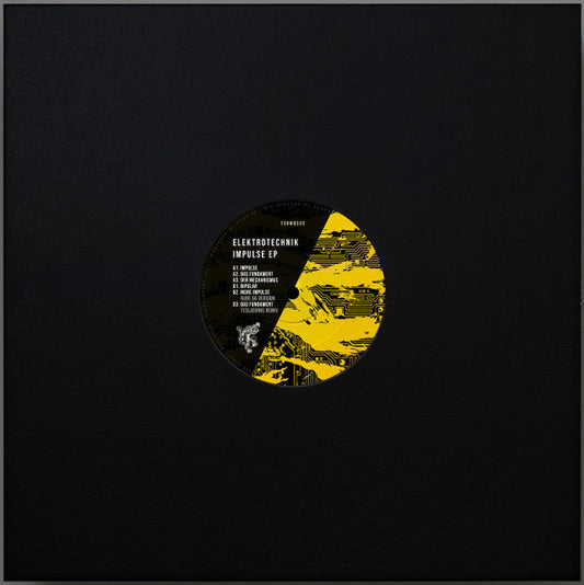 Impulse EP (w/ Rude 66 & Teslasonic Remixes)(VINYL) | Mint (M) Generic Get Cheap Vinyl