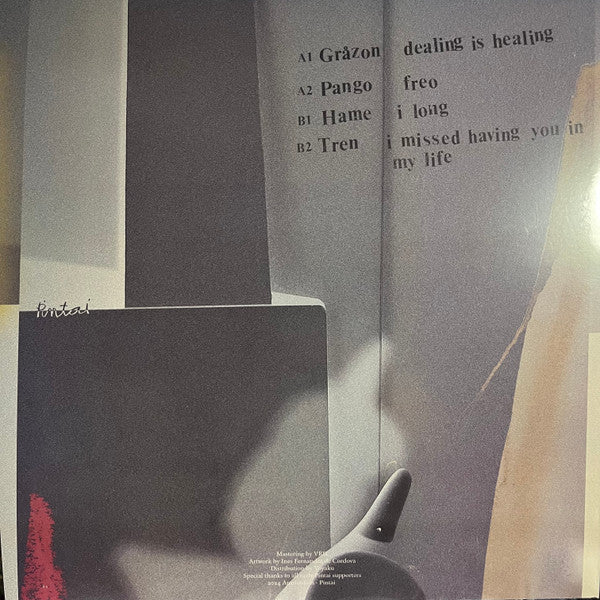 Various Artists 01 | Mint (M) Mint (M) Get Cheap Vinyl