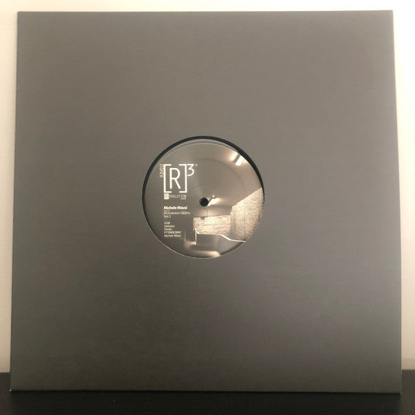 R3volution V|kt|ms Vol.3 (VINYL) | Mint (M) Mint (M) Get Cheap Vinyl