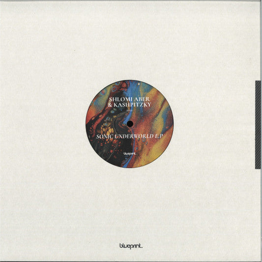Sonic Underworld EP | Mint (M) Mint (M) Get Cheap Vinyl