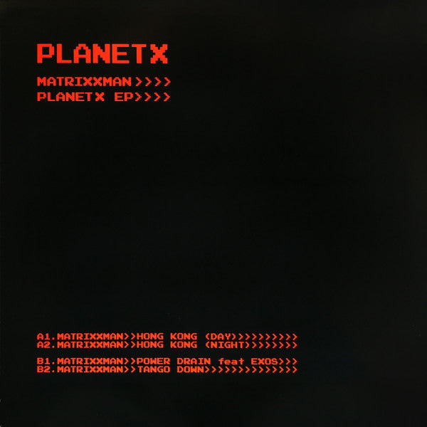 Planet X EP | Mint (M) Near Mint (NM) Get Cheap Vinyl