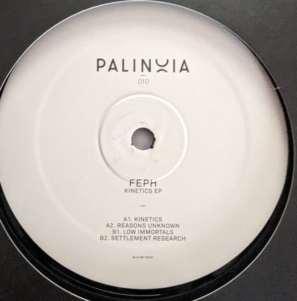Kinetics EP (VINYL) | Mint (M) Generic Get Cheap Vinyl