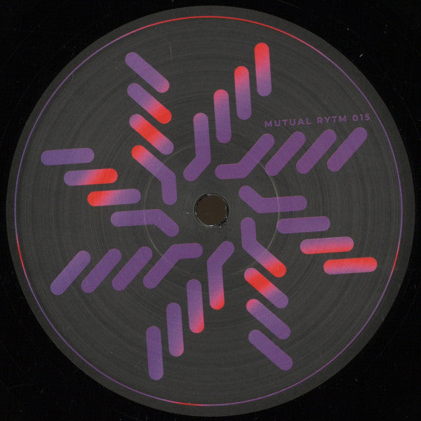 Intrinsic Drive (VINYL) | Mint (M) Mint (M) Get Cheap Vinyl