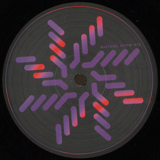 Intrinsic Drive (VINYL) | Mint (M) Mint (M) Get Cheap Vinyl