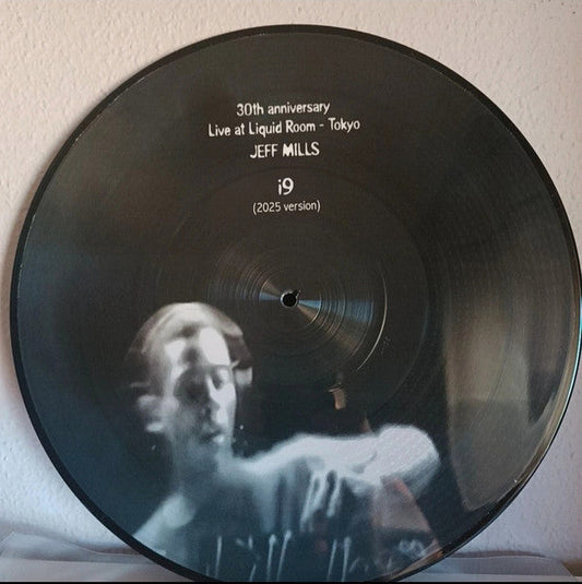 i9 (2025 Version - PICTURE VINYL) | Mint (M) Mint (M) Get Cheap Vinyl