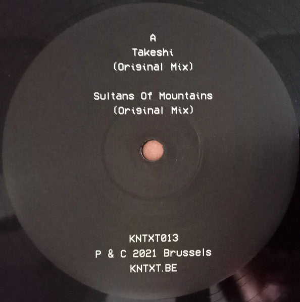 Himalaya EP (VINYL) | Mint (M) Mint (M) Get Cheap Vinyl