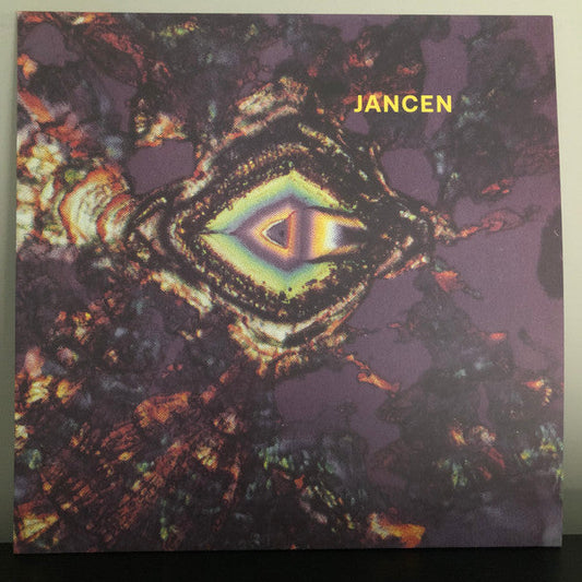 Inner Labyrinth Part 1 (VINYL) | Mint (M) Mint (M) Get Cheap Vinyl