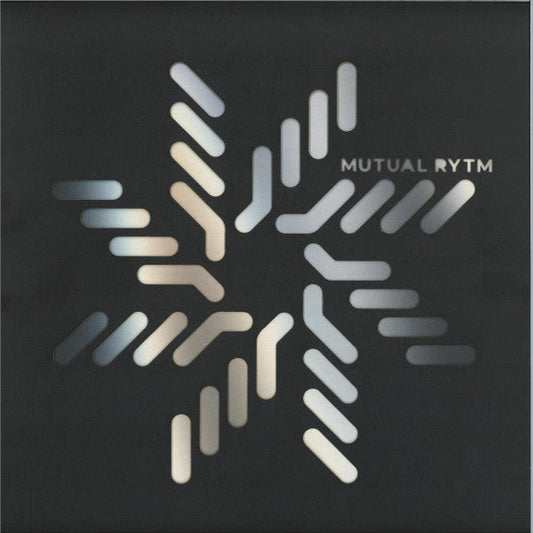 Symbiosis (VINYL) | Mint (M) Generic Get Cheap Vinyl